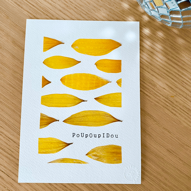 Yellow poupoupidou 
